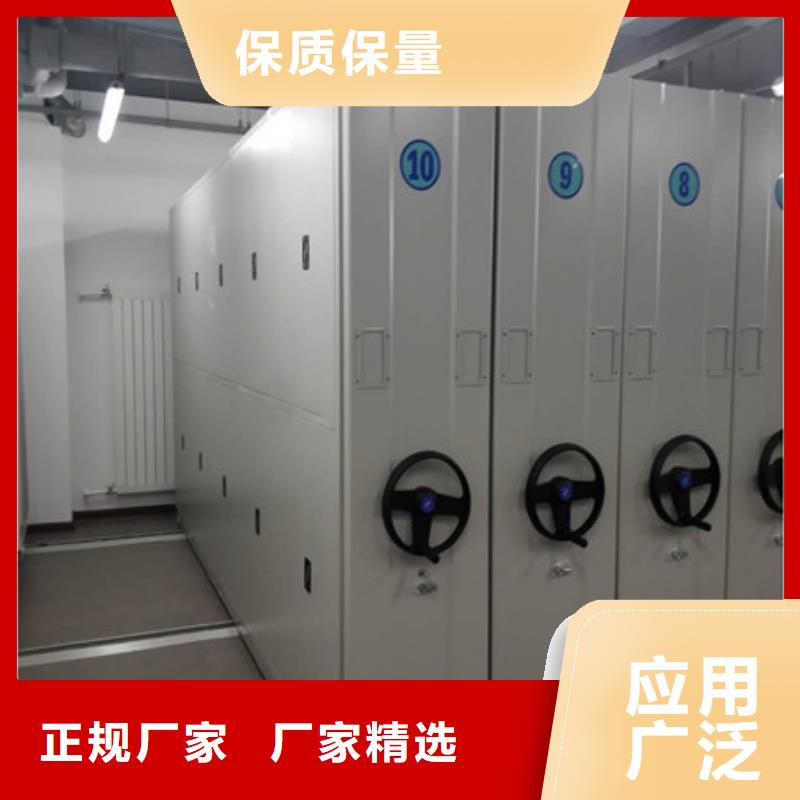 用手摇动的密集柜-用手摇动的密集柜到厂参观
