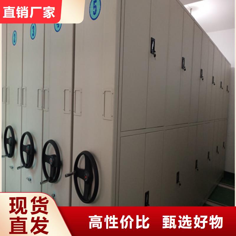 厂家发挥价值的策略与方案【凯美】金属密集架