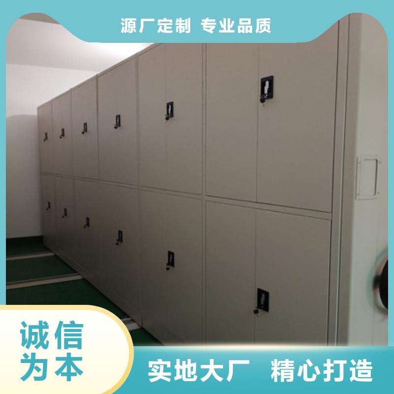 凯美员工宿舍更衣柜【 智能密集架档案柜源头厂源头货】