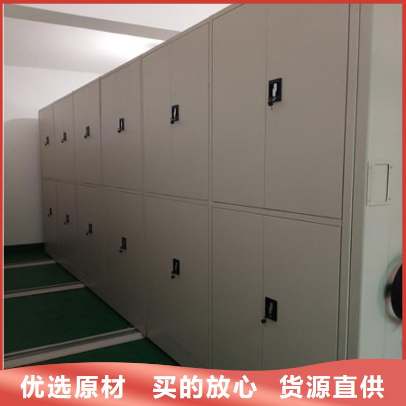 厂家勇敢创造的市场反响【凯美】普通密集架