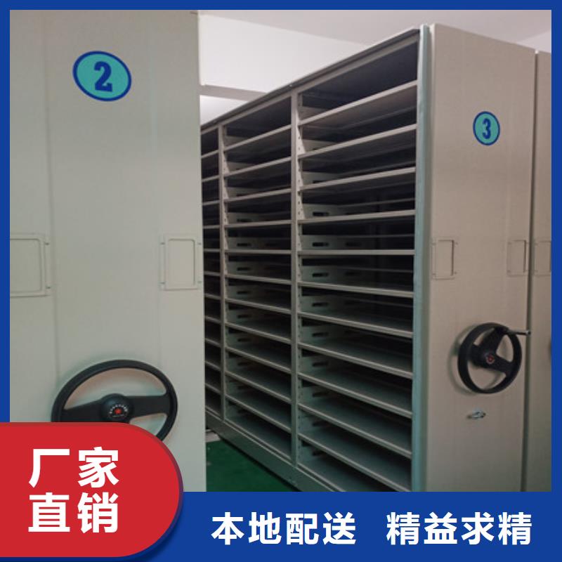 弓长岭|白塔|抚顺|大连|营口|阜新智能密集架密集档案架原料层层筛选-凯美智能手动移动电动密集柜架办公家具(辽阳市分公司)