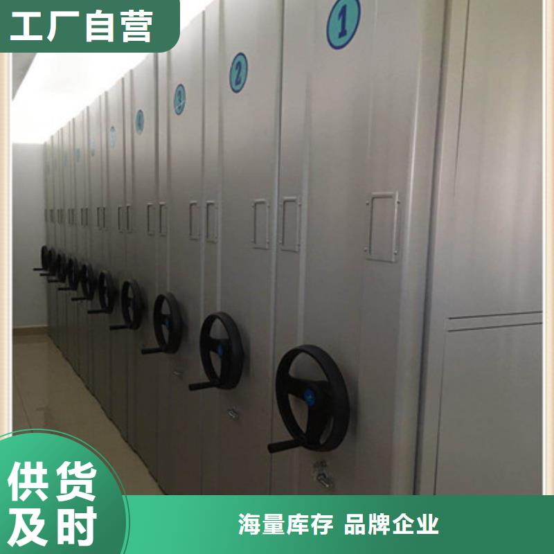 凯美员工宿舍更衣柜【 智能密集架档案柜源头厂源头货】