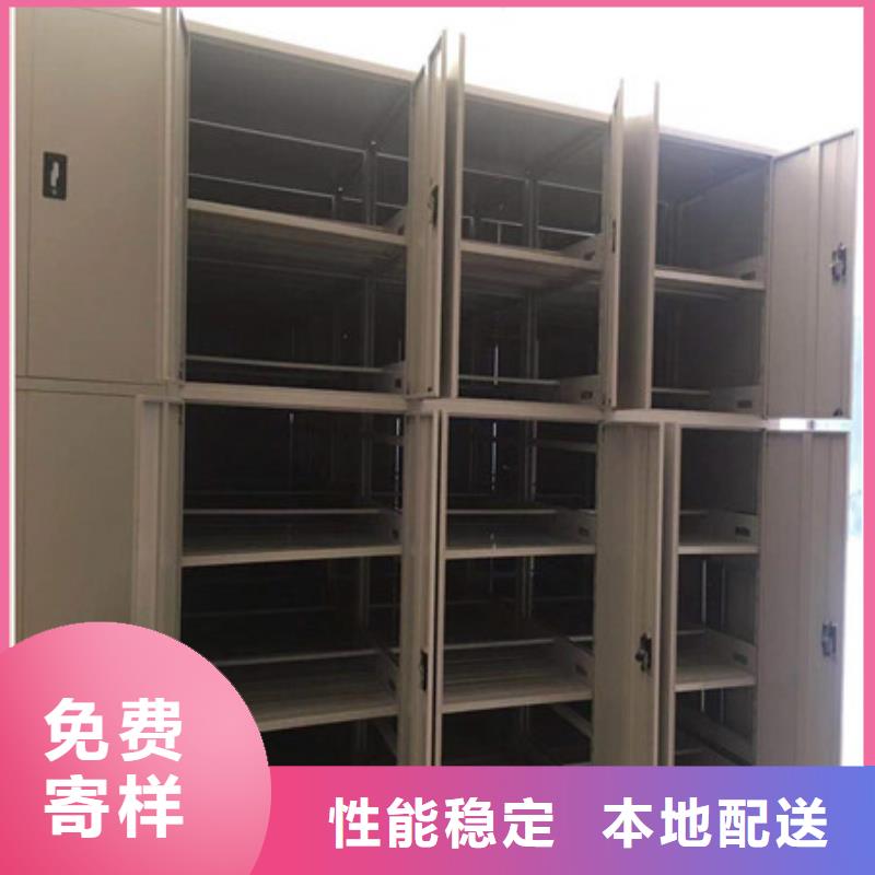 行业面临着的挑战与发展机遇【凯美】档案架