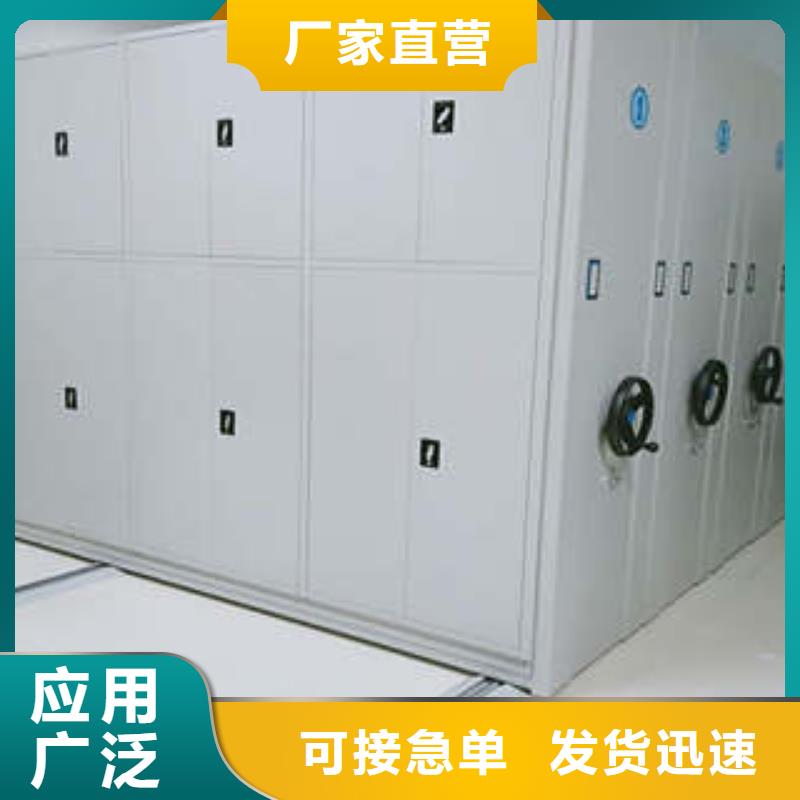 哪家好的【凯美】图书密集架