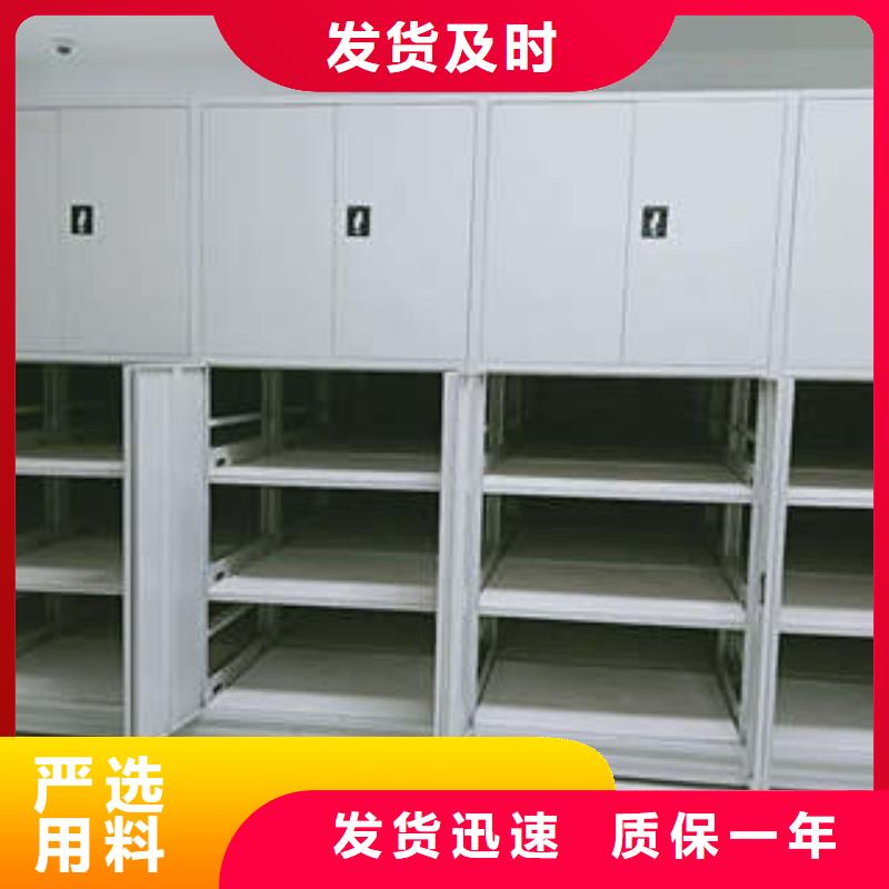 员工宿舍更衣柜视频-员工宿舍更衣柜-甘肃省酒泉市玉门|金塔|白银|兰州|庆阳|平凉|临夏(本土)货源
