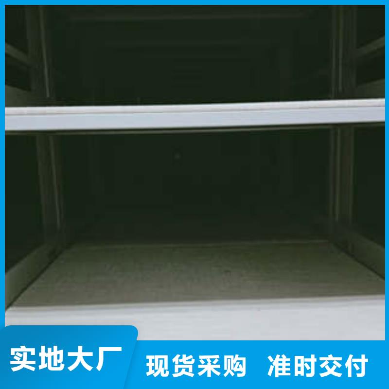 各类产品的不同点【凯美】人事档案密集架