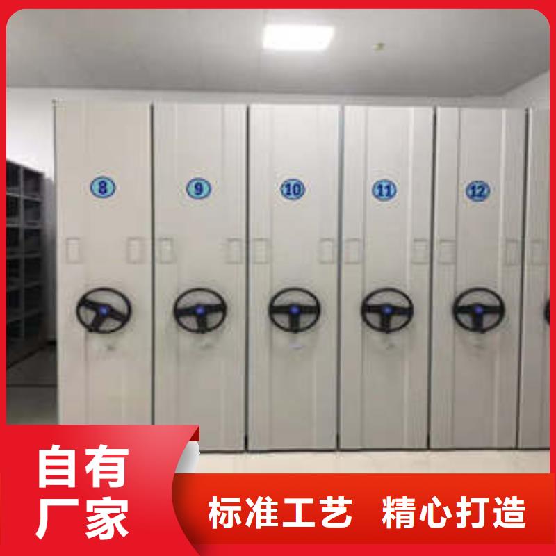 找图书密集架厂家选凯美办公家具有限公司