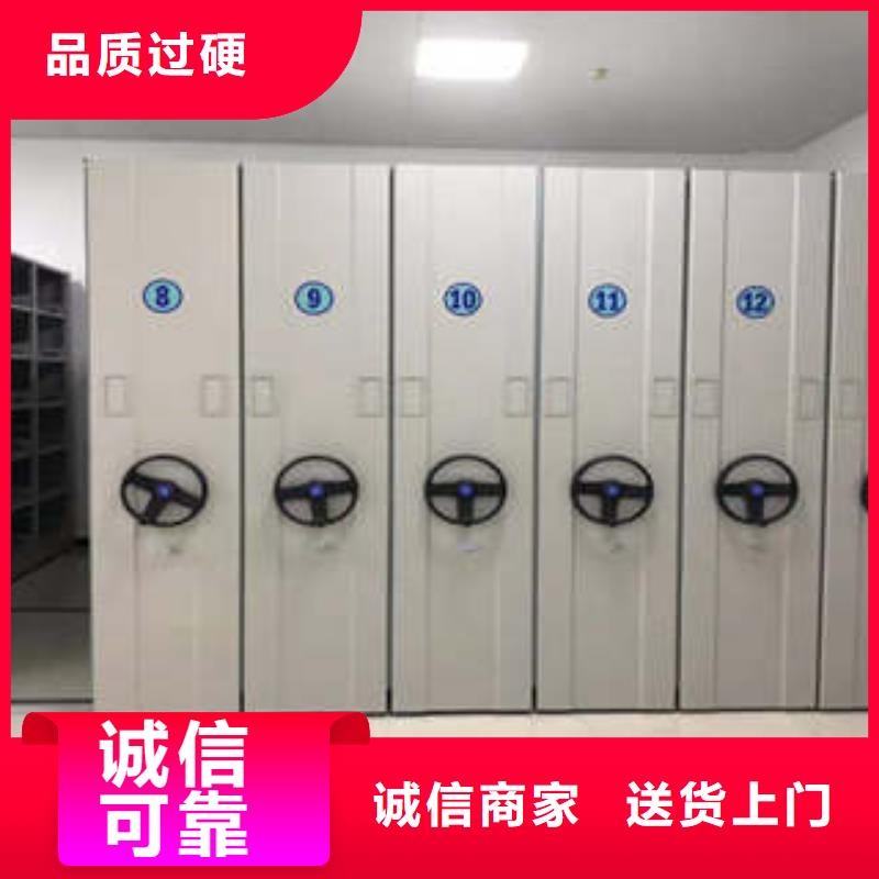 员工宿舍更衣柜视频-员工宿舍更衣柜-辽宁省铁岭市同城厂家-开原|银州|盘锦|辽阳|丹东|朝阳