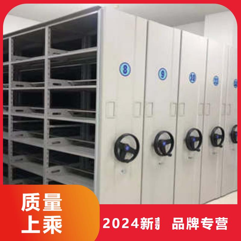 常见故障及处理方法【凯美】档案室密集柜