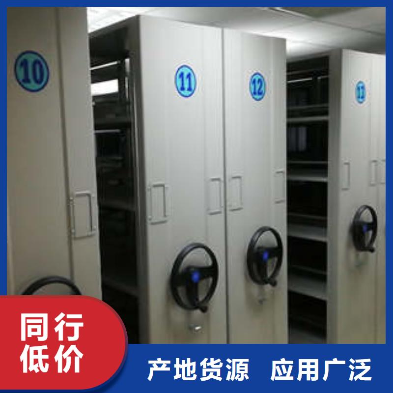 各类产品的不同点【凯美】人事档案密集架