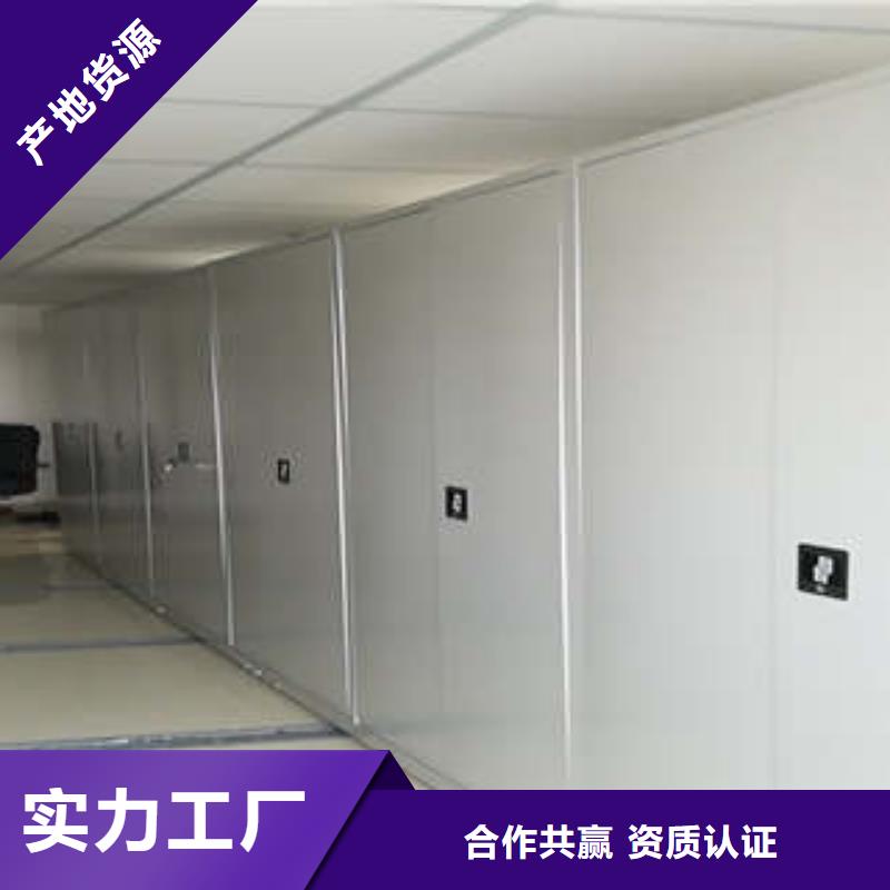 员工宿舍更衣柜-视频-山东省菏泽市|郓城|鄄城|日照|泰安|烟台|青岛|济宁|临沂|聊城员工宿舍更衣柜-凯美