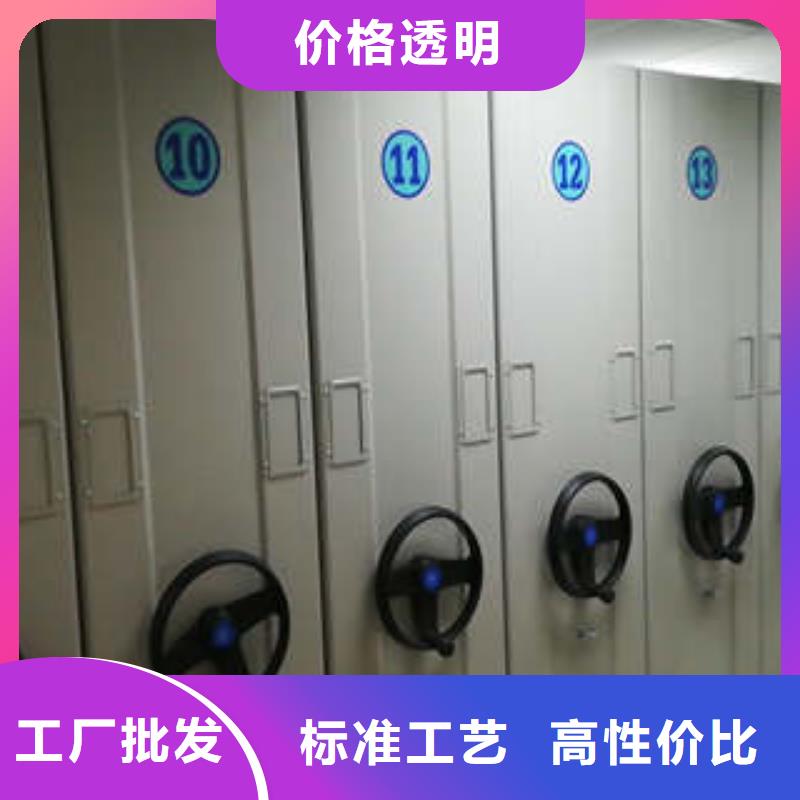 凯美员工宿舍更衣柜【 智能密集柜密集架移动档案柜买的放心安兴用的舒心】