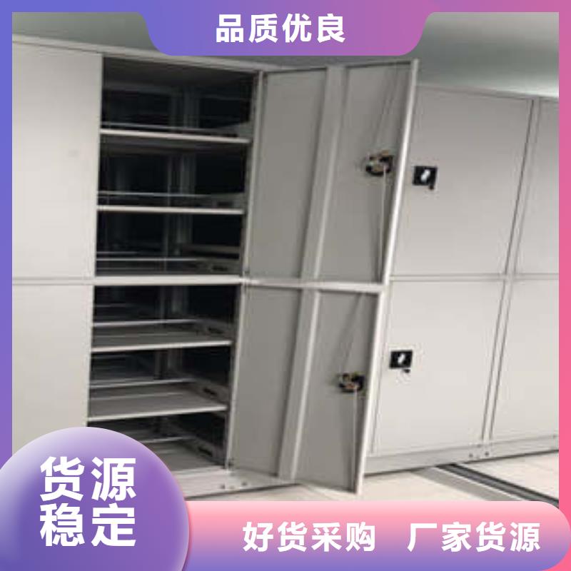 员工宿舍更衣柜-视频-员工宿舍更衣柜(凯美)覆盖地域山东省日照|潍坊|青岛|济南|济宁