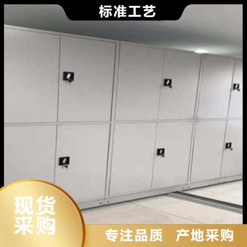 员工宿舍更衣柜视频-员工宿舍更衣柜-辽宁省铁岭市同城厂家-开原|银州|盘锦|辽阳|丹东|朝阳