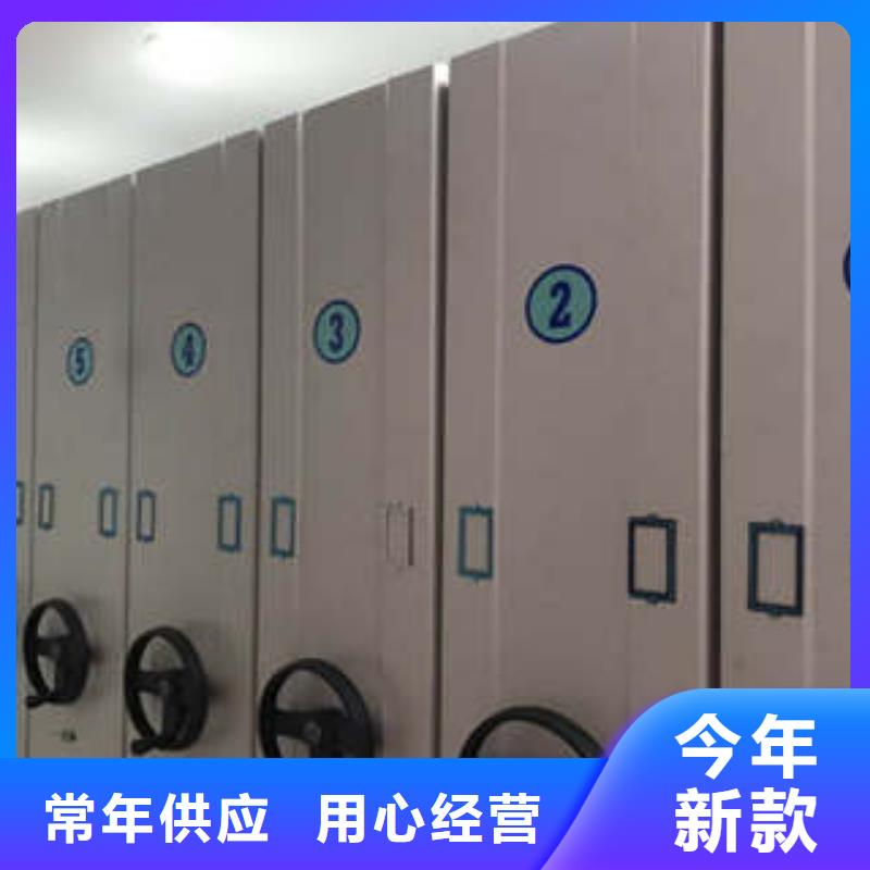 销售电话多少【凯美】样品密集架