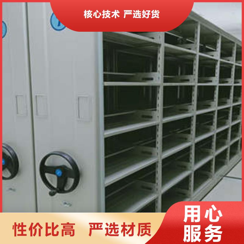 员工宿舍更衣柜视频-员工宿舍更衣柜-甘肃省酒泉市玉门|金塔|白银|兰州|庆阳|平凉|临夏(本土)货源