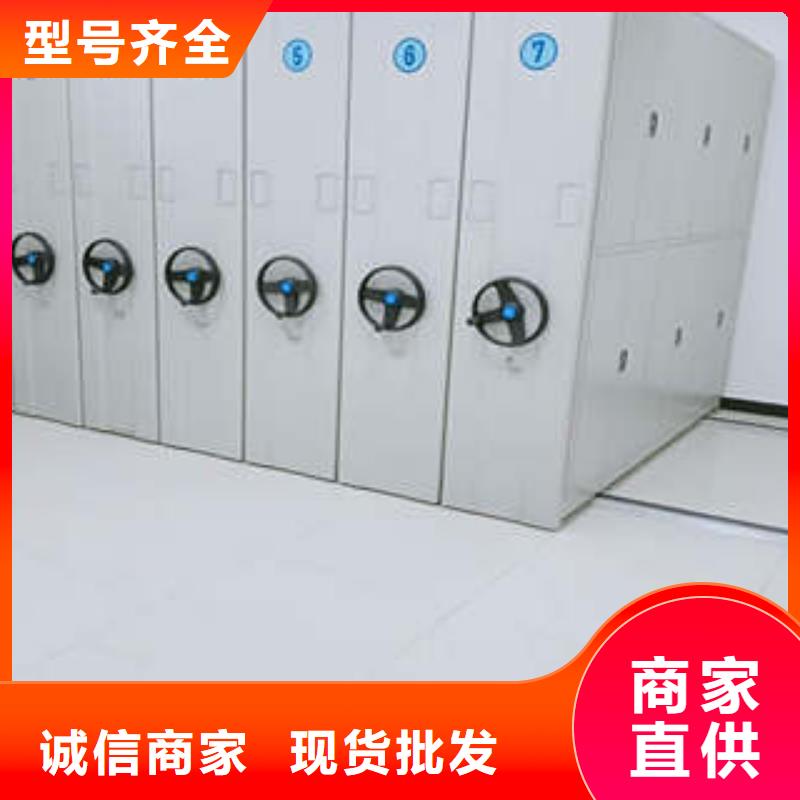 优选原材智能密集柜档案密集架交货准时-产品视频