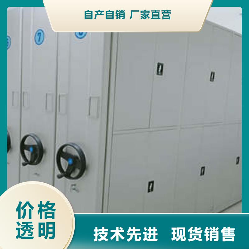 销售电话多少【凯美】样品密集架