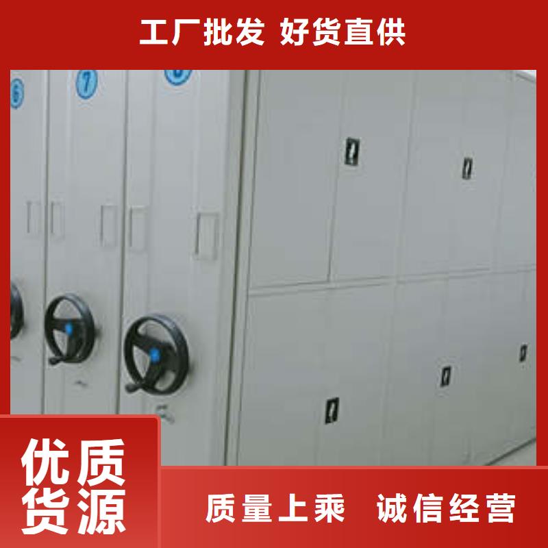 凯美员工宿舍更衣柜【 智能密集柜密集架移动档案柜买的放心安兴用的舒心】