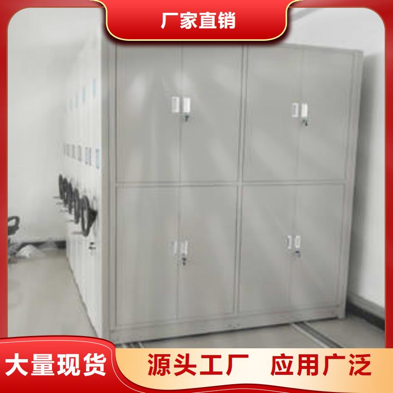 优选：三柱式密集架公司