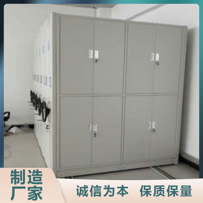 市场行情凯美技术先进智能密集柜手动型档案密集架工厂现货供应-【当地】生产商