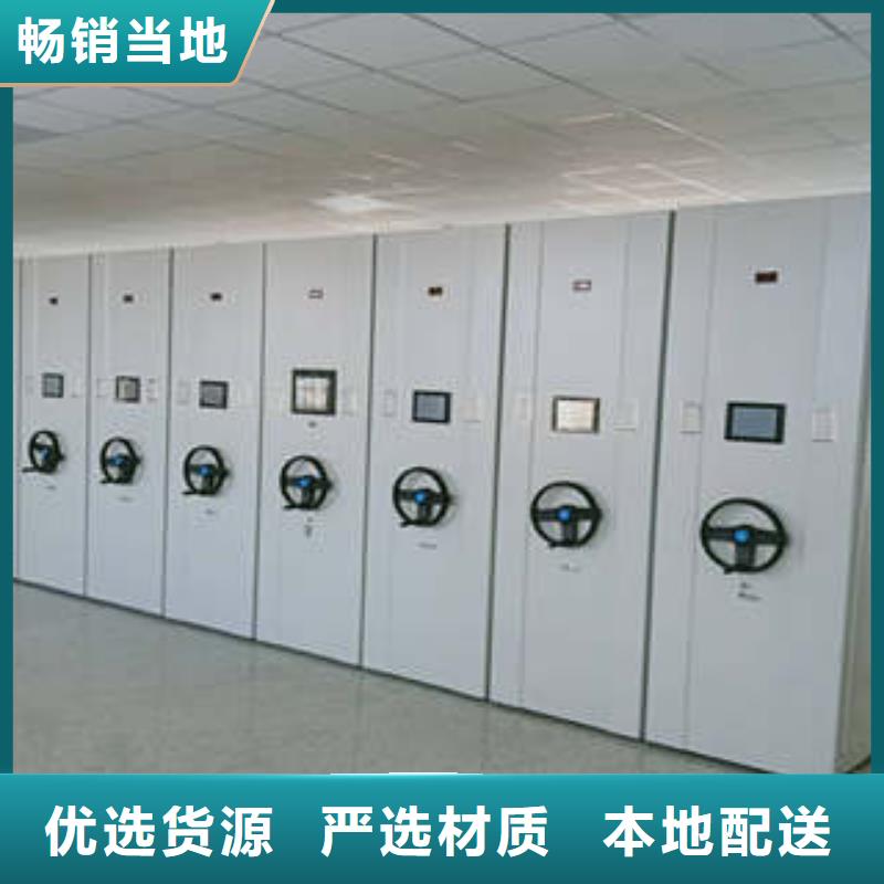 行业面临着的挑战与发展机遇【凯美】档案架