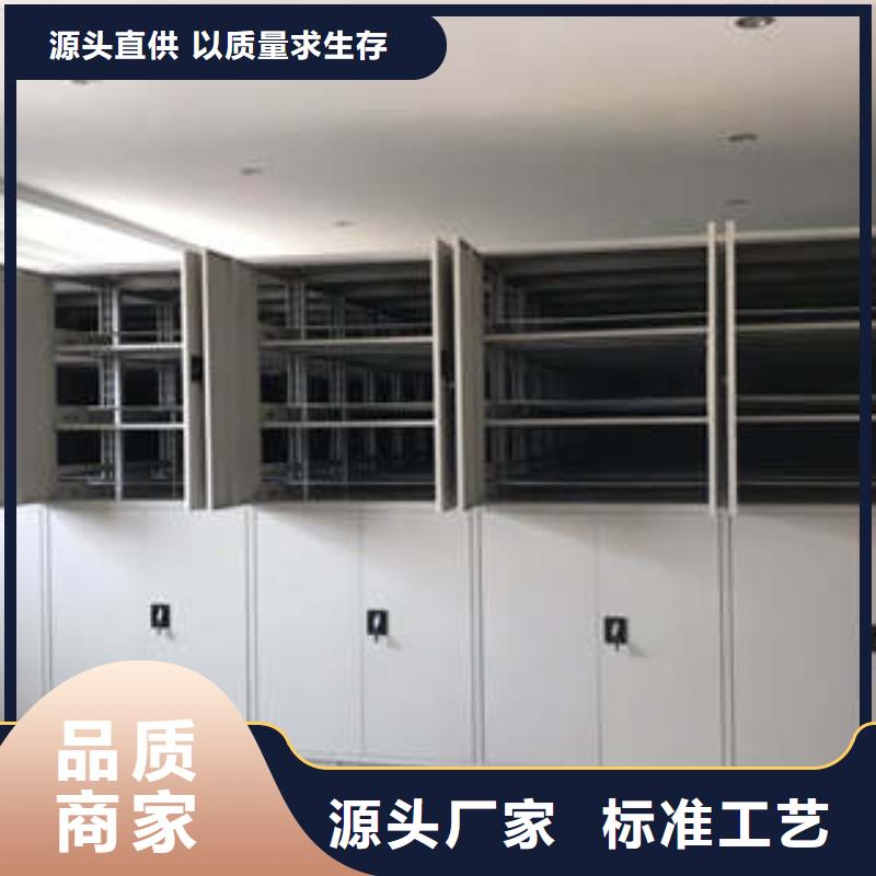 员工宿舍更衣柜-视频-员工宿舍更衣柜(凯美)覆盖地域山东省日照|潍坊|青岛|济南|济宁