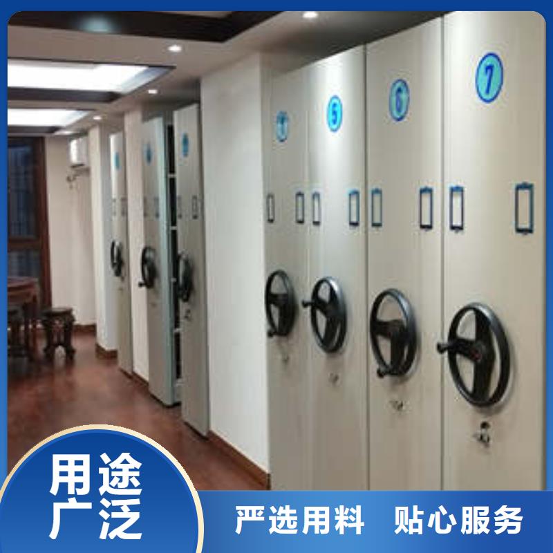 凯美员工宿舍更衣柜【 智能密集柜密集架移动档案柜买的放心安兴用的舒心】