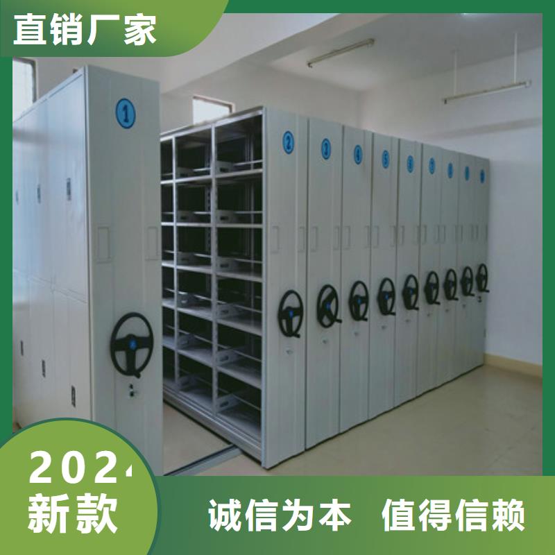 销售电话多少【凯美】样品密集架