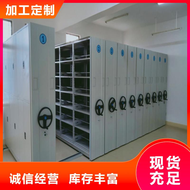 销售电话多少【凯美】样品密集架