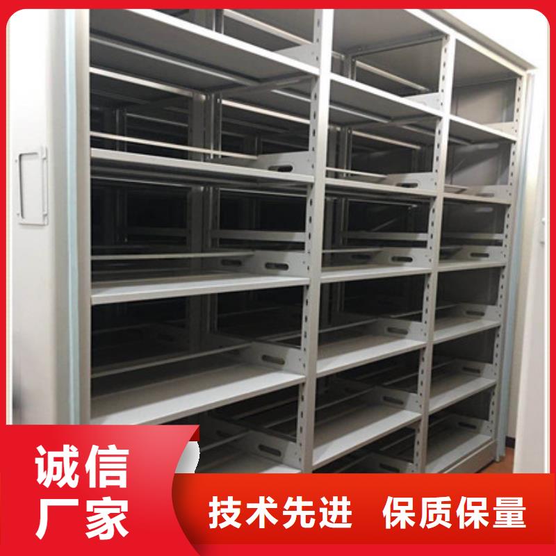 各类产品的不同点【凯美】人事档案密集架