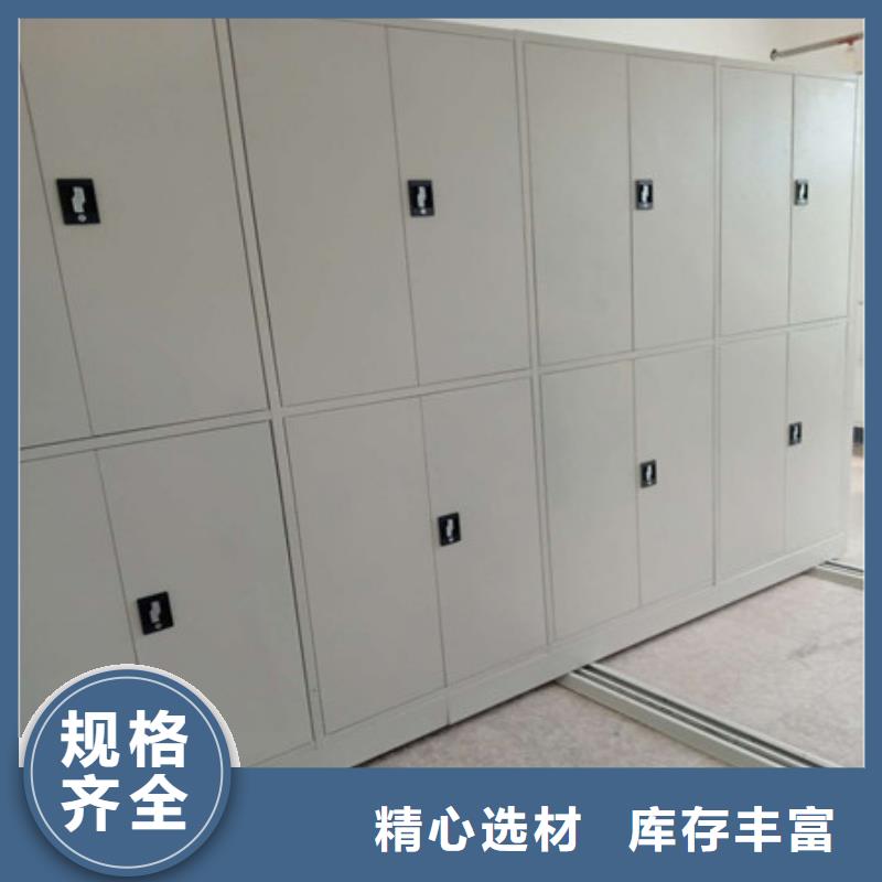 名副其实【凯美】智能选层柜