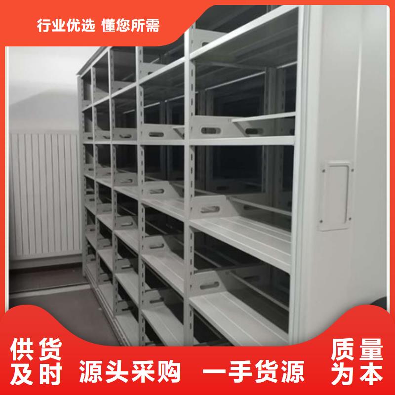 员工宿舍更衣柜视频-员工宿舍更衣柜-辽宁省铁岭市同城厂家-开原|银州|盘锦|辽阳|丹东|朝阳