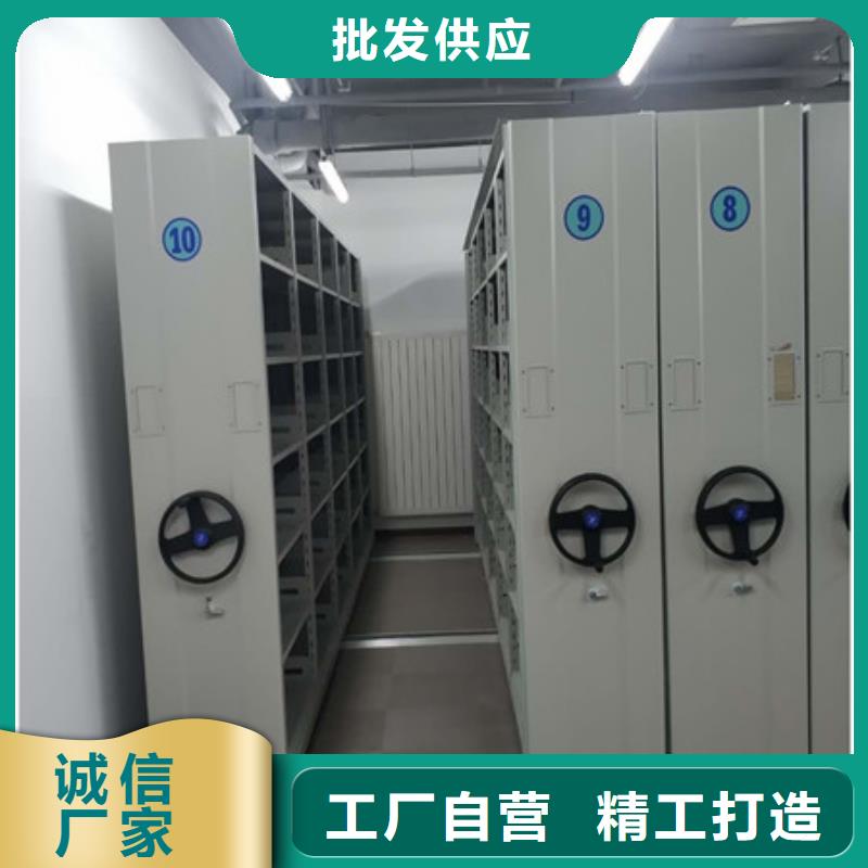求真务实【凯美】普通密集架