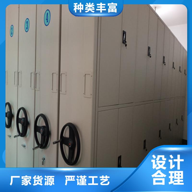 销售电话多少【凯美】样品密集架
