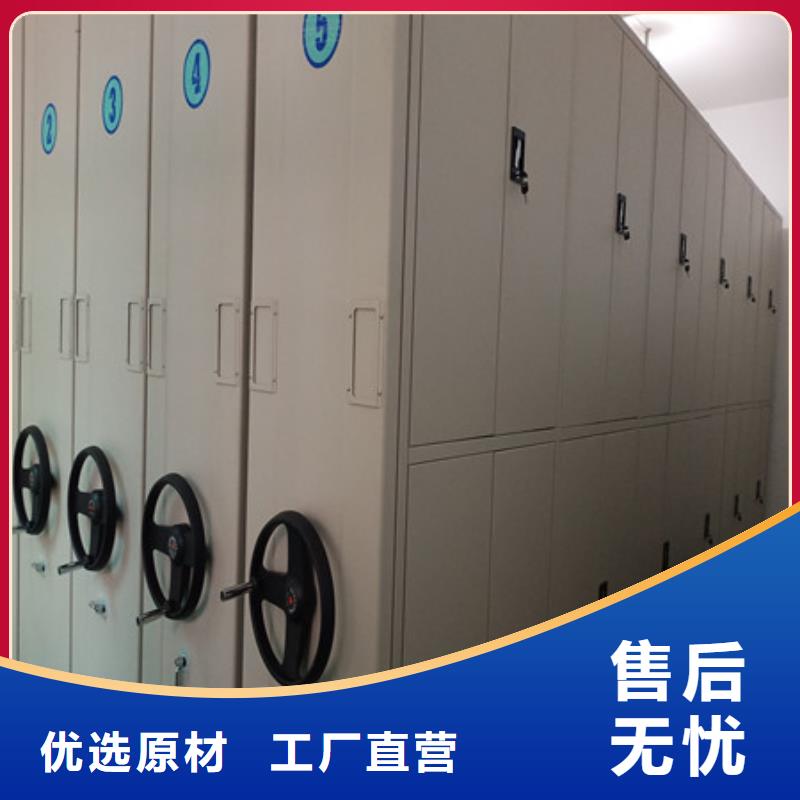 员工宿舍更衣柜凯美智能密集柜【密集架】通过检测