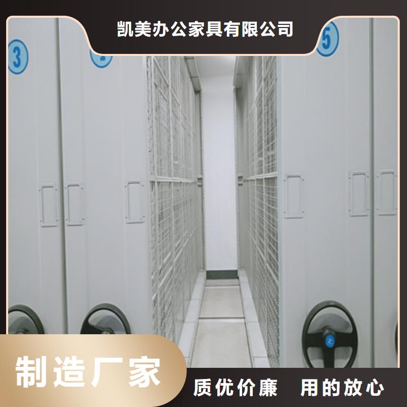员工宿舍更衣柜视频-河北省沧州市|河间|东光|邯郸|邢台|秦皇岛|张家口|衡水|承德员工宿舍更衣柜-凯美