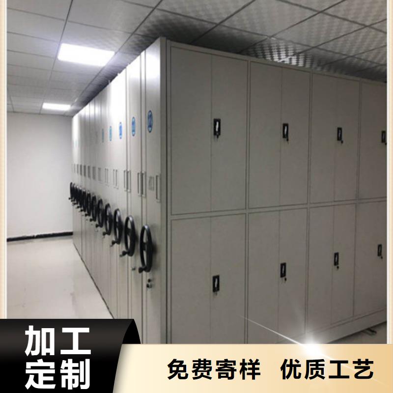 定制批发【凯美】手动式密集柜