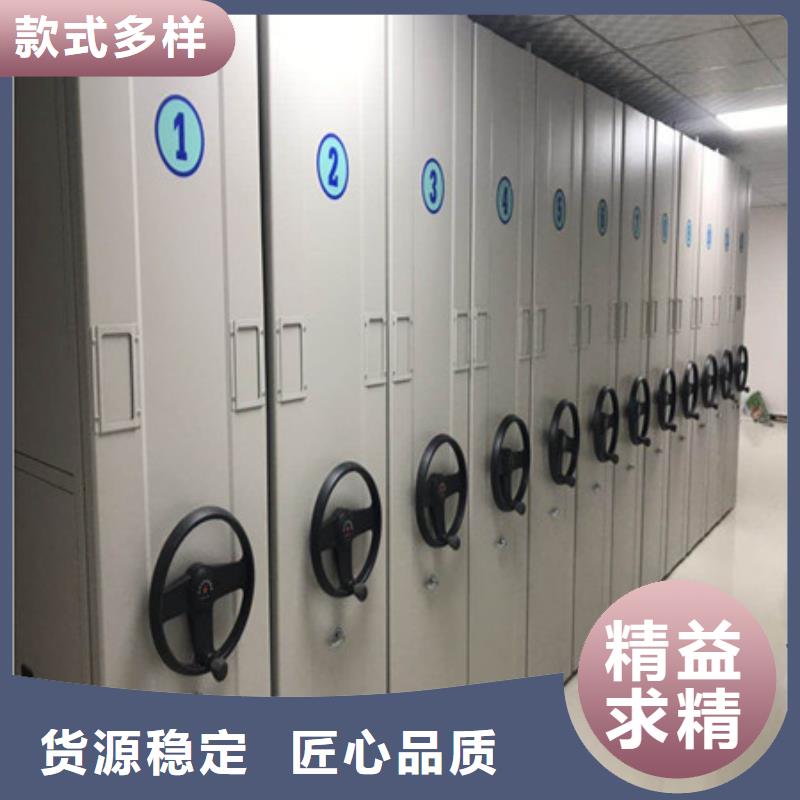 行业的发展契机与方向【凯美】档案室用智能型密集架