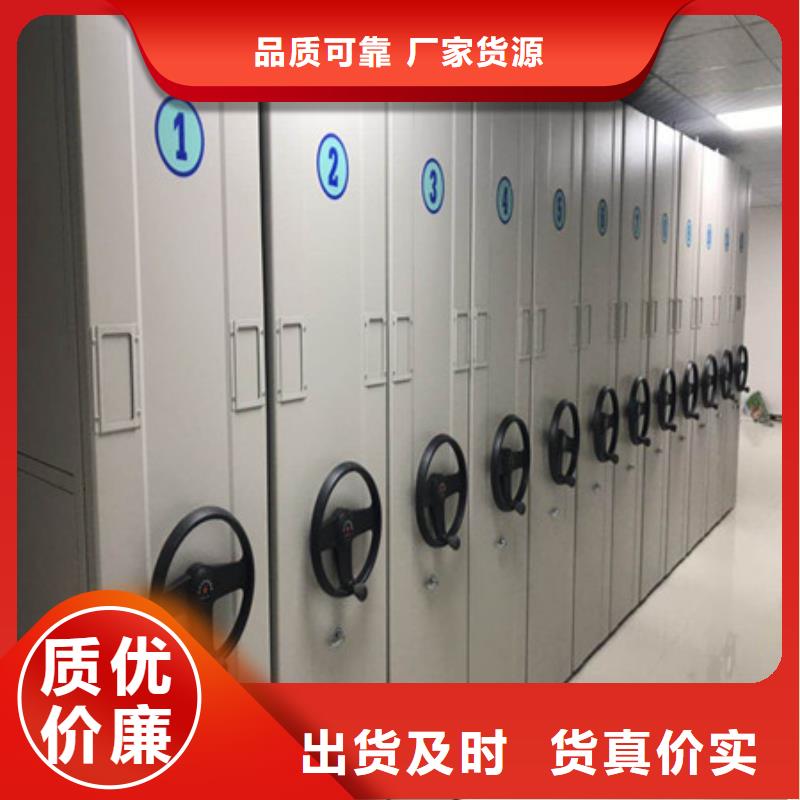怎么联系【凯美】档案手摇密集架