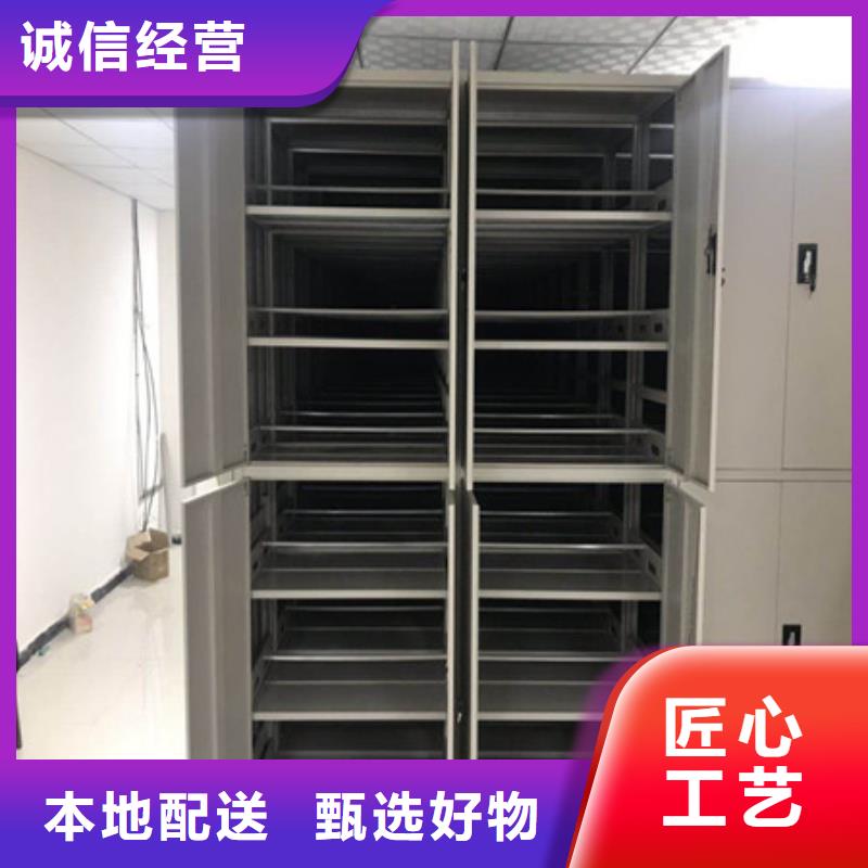【 电动密集架-会计密集架源头把关放心选购】凯美员工宿舍更衣柜
