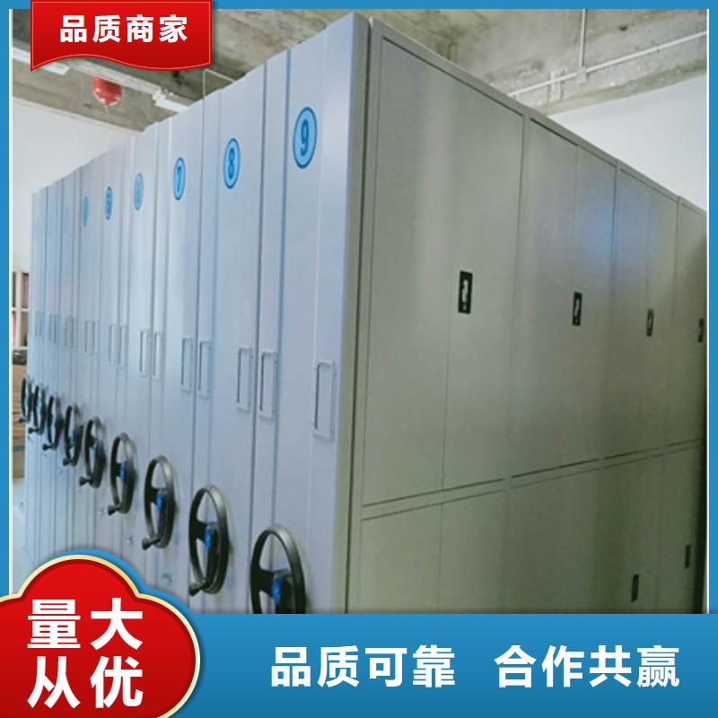 员工宿舍更衣柜-视频-员工宿舍更衣柜_广东省深圳市市场覆盖观澜|沙井|梅州|潮州|湛江|河源等