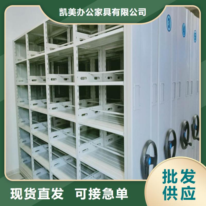 员工宿舍更衣柜视频-浙江省绍兴市|上虞|嵊州|丽水|杭州|舟山|衢州|湖州|台州|嘉兴员工宿舍更衣柜-凯美