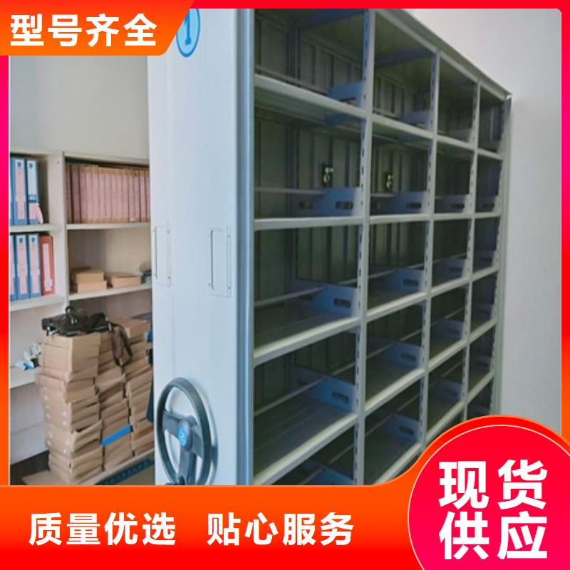 员工宿舍更衣柜视频-员工宿舍更衣柜-凯美智能手动移动电动密集柜架办公家具(荆州市分公司)服务区域洪湖|石首|恩施|十堰|鄂州|武汉|黄石|襄阳|荆门