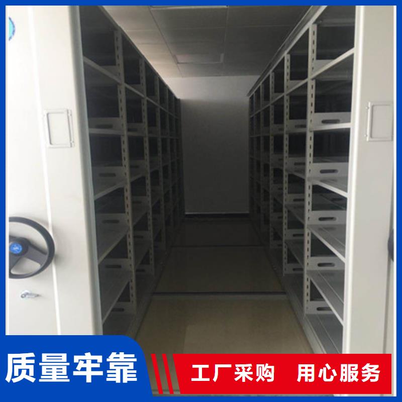 行业的发展契机与方向【凯美】档案室用智能型密集架