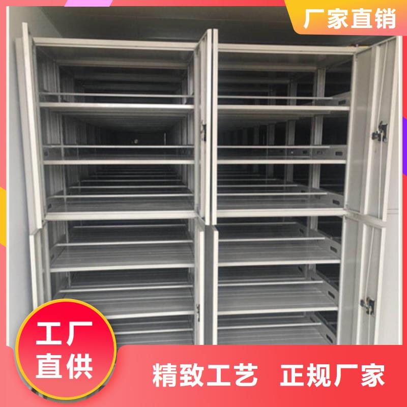 服务为先【凯美】档案室手摇密集架