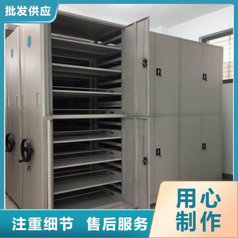 电动密集架保密型密集架检验发货凯美员工宿舍更衣柜