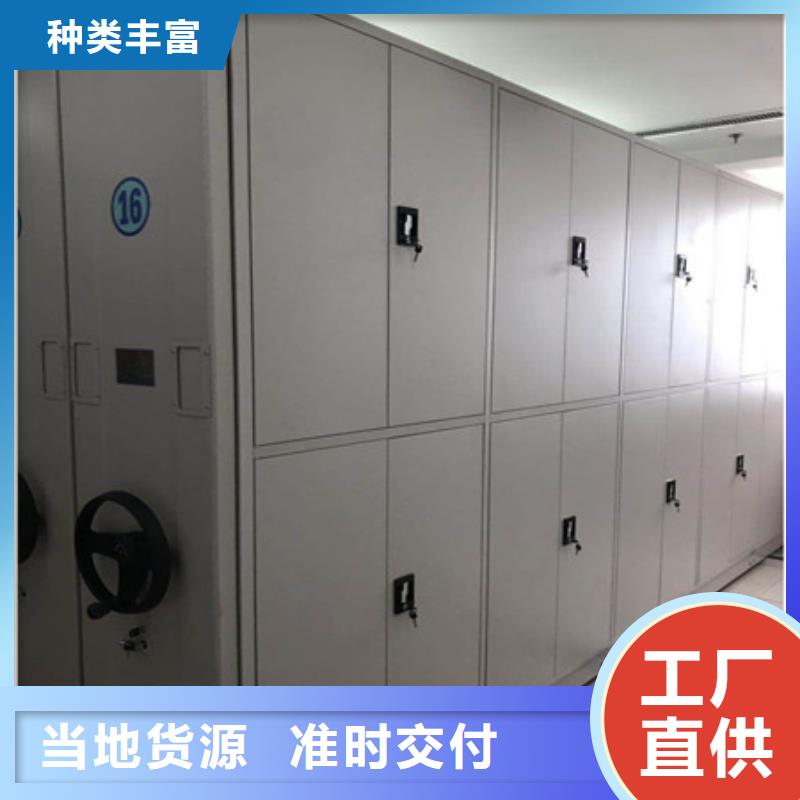 员工宿舍更衣柜-视频-员工宿舍更衣柜_广东省深圳市市场覆盖观澜|沙井|梅州|潮州|湛江|河源等