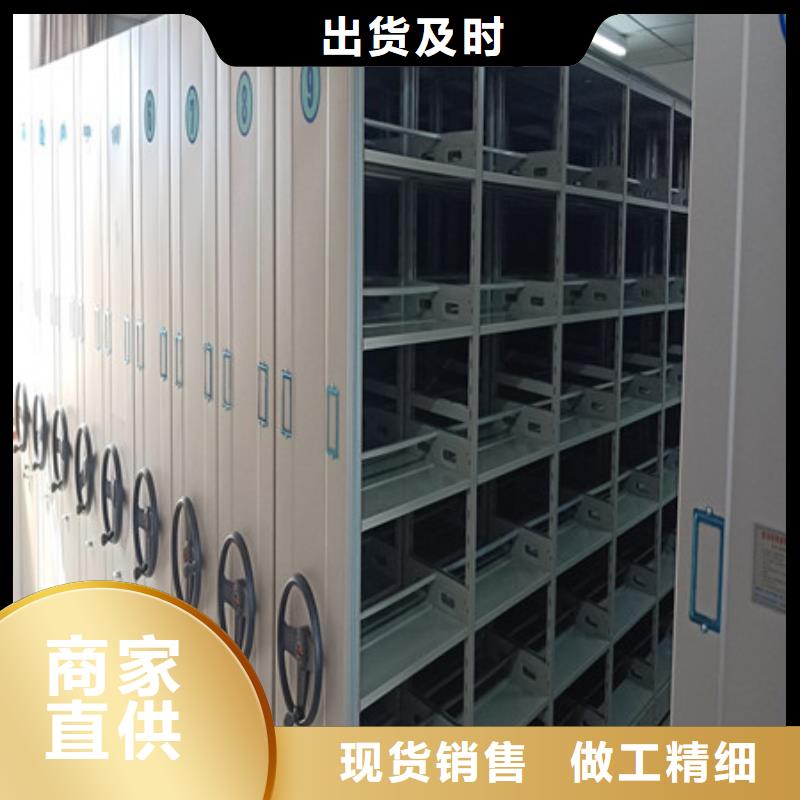 行业面临着的挑战与发展机遇【凯美】密集档案架