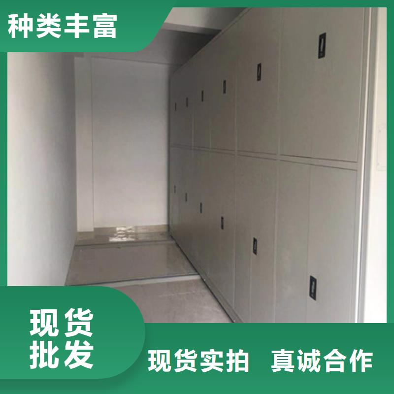 行业的发展契机与方向【凯美】档案室用智能型密集架